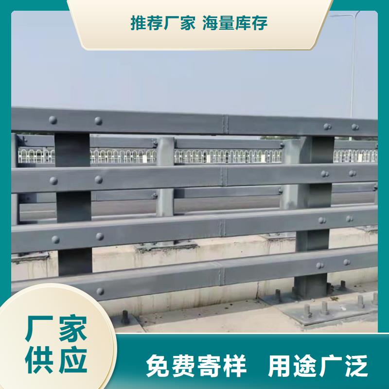 鼎森镀锌管景观护栏【 护栏5.11防撞护栏可定制有保障】39065.com