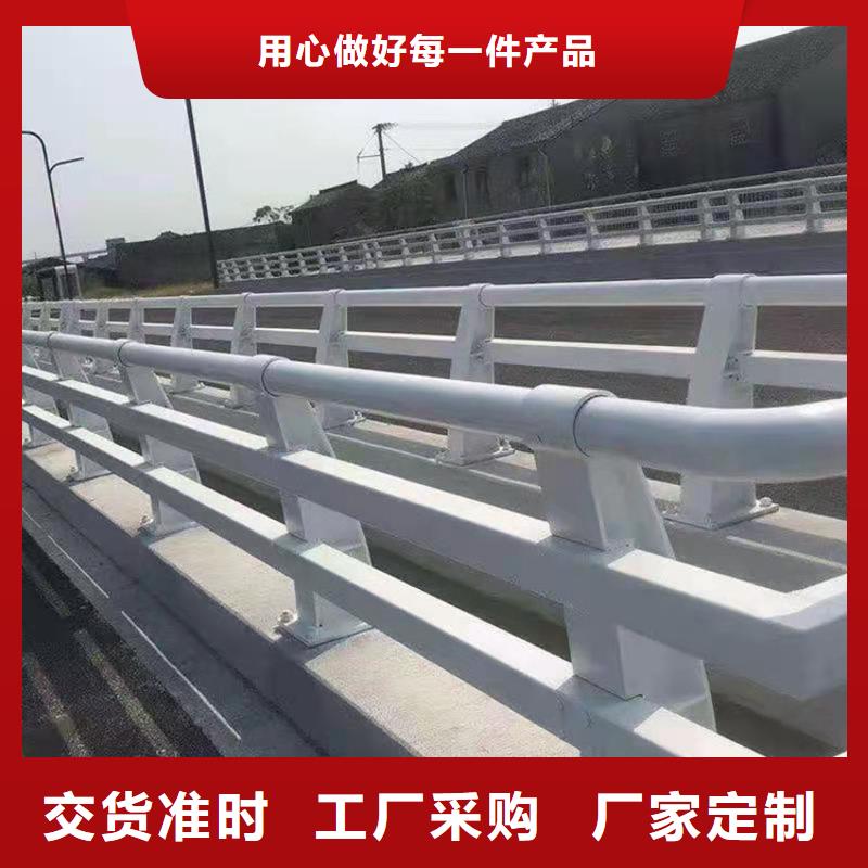 鼎森镀锌管景观护栏【 护栏5.11防撞护栏可定制有保障】39065.com