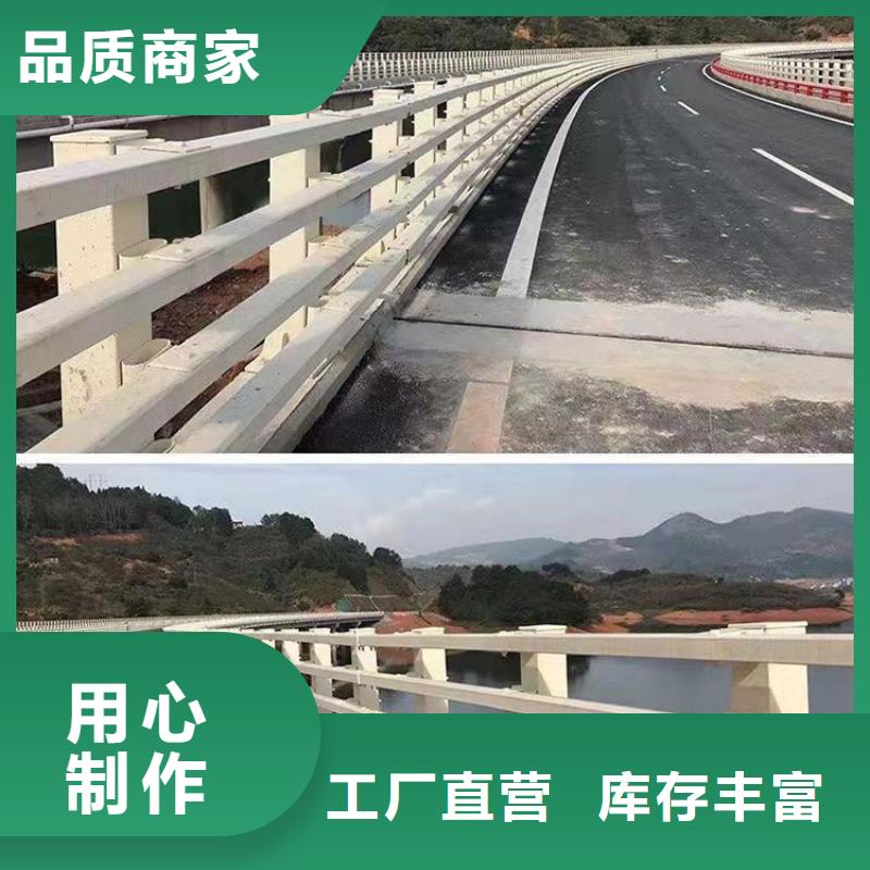 鼎森镀锌管景观护栏【 护栏5.11防撞护栏可定制有保障】39065.com
