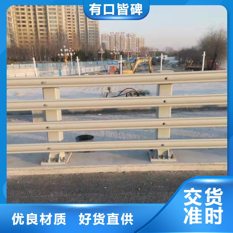 鼎森镀锌管景观护栏【 护栏5.11防撞护栏可定制有保障】39065.com