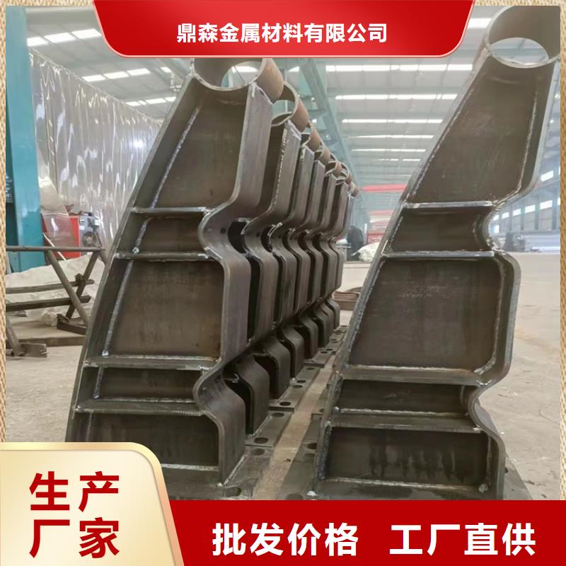 鼎森镀锌管景观护栏【 护栏5.11防撞护栏可定制有保障】39065.com