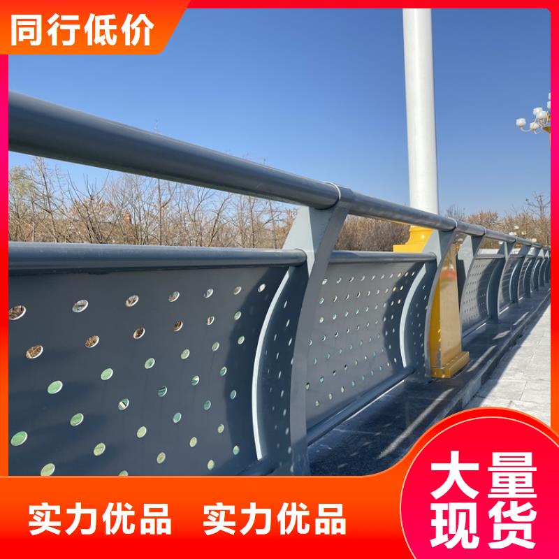 鼎森镀锌管景观护栏【 护栏5.11防撞护栏可定制有保障】39065.com