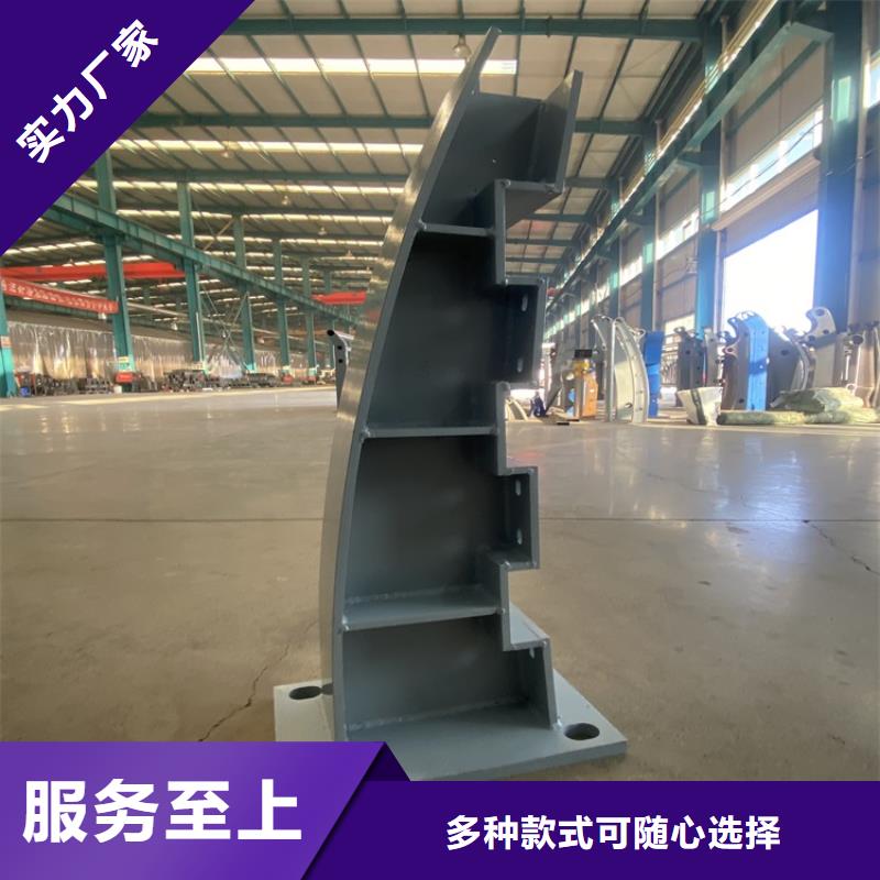 鼎森镀锌管景观护栏【 护栏5.11防撞护栏可定制有保障】39065.com