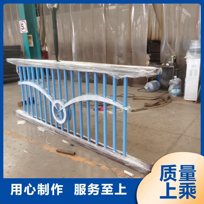 护栏5.23-【不锈钢栏杆】性能稳定