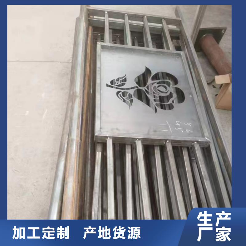护栏5.23-【不锈钢栏杆】性能稳定