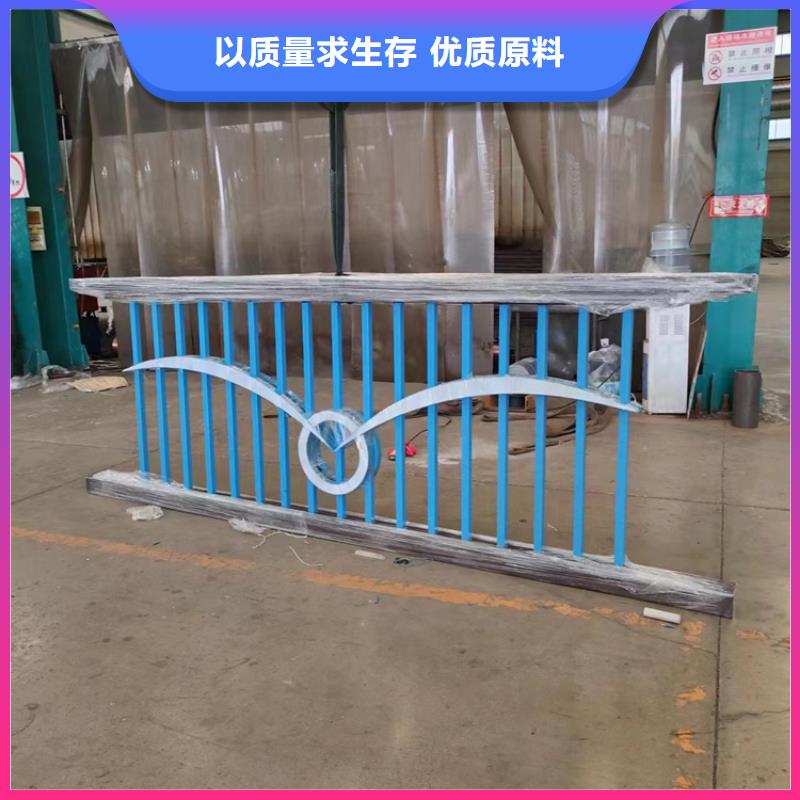 护栏5.23-【不锈钢栏杆】性能稳定