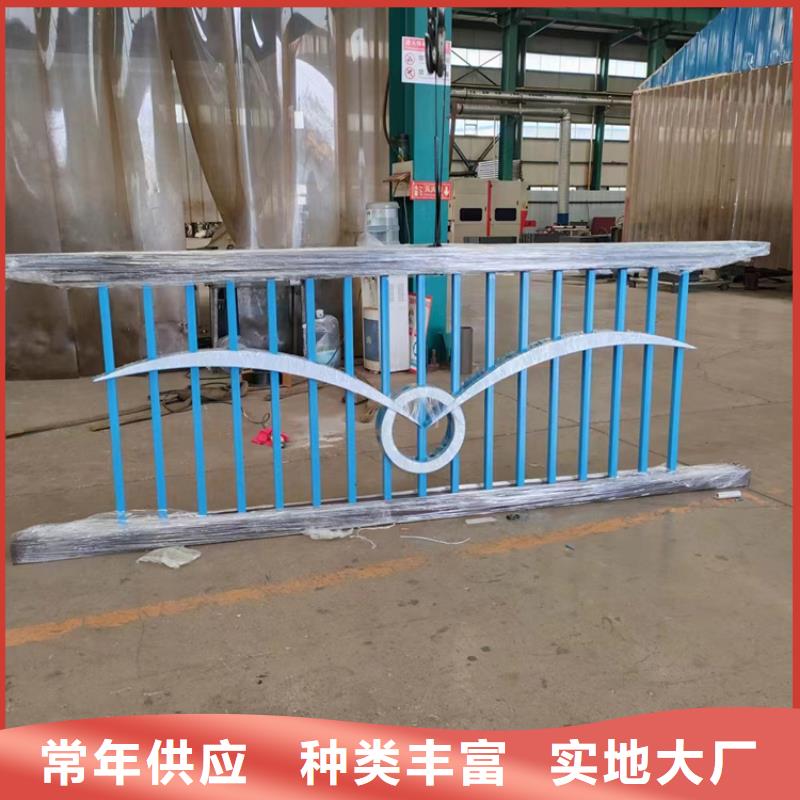 护栏5.23-【不锈钢栏杆】性能稳定