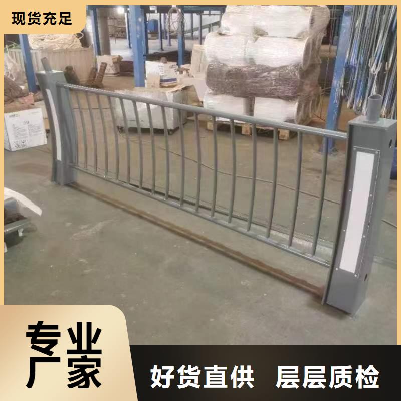 护栏5.23-【不锈钢栏杆】性能稳定