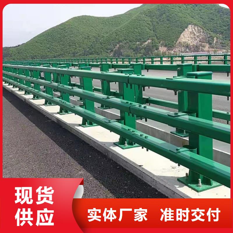 护栏5.23-【不锈钢栏杆】性能稳定