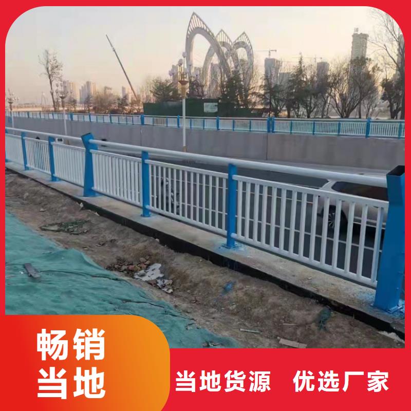 护栏5.23-【不锈钢栏杆】性能稳定