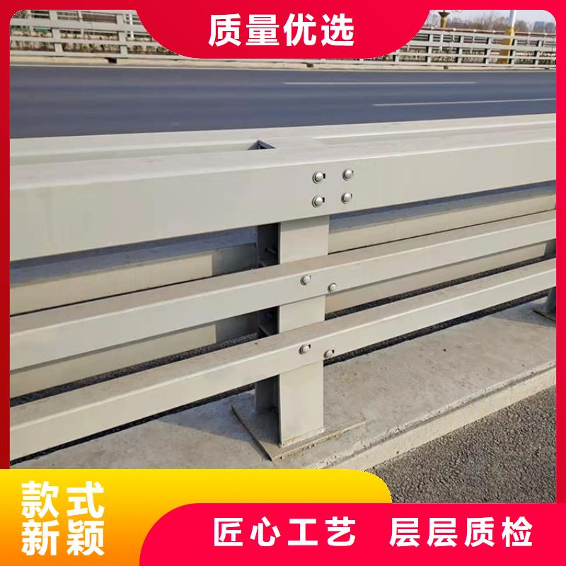 护栏5.23-【不锈钢栏杆】性能稳定
