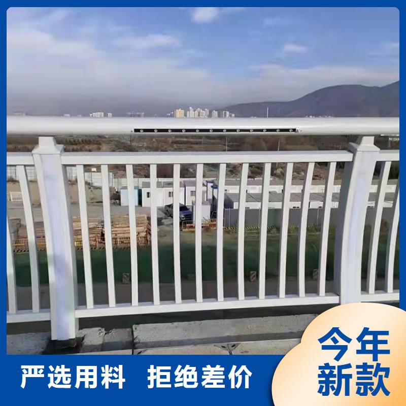 【护栏4】 景观护栏批发供应本地厂家