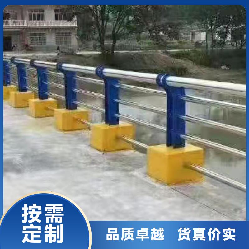 【护栏4】 景观护栏批发供应本地厂家