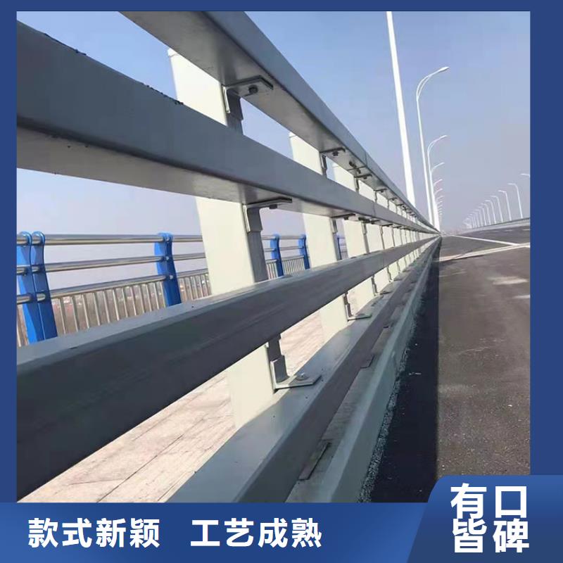 【护栏4】 景观护栏批发供应本地厂家