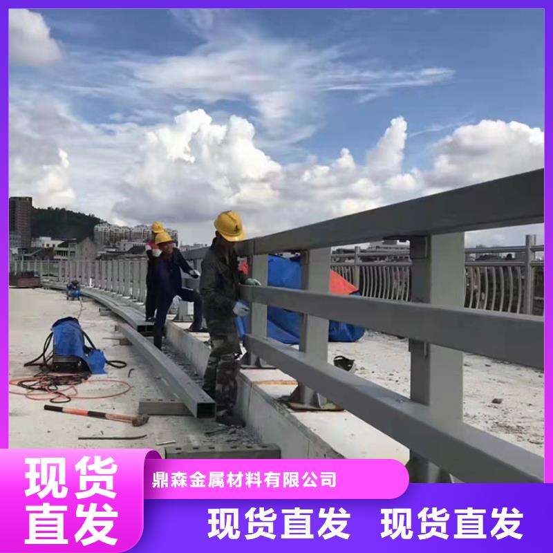【护栏4】 景观护栏批发供应本地厂家