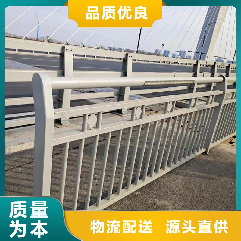 【护栏5】防撞护栏专业生产制造厂覆盖范围含|琼山|美兰|三亚