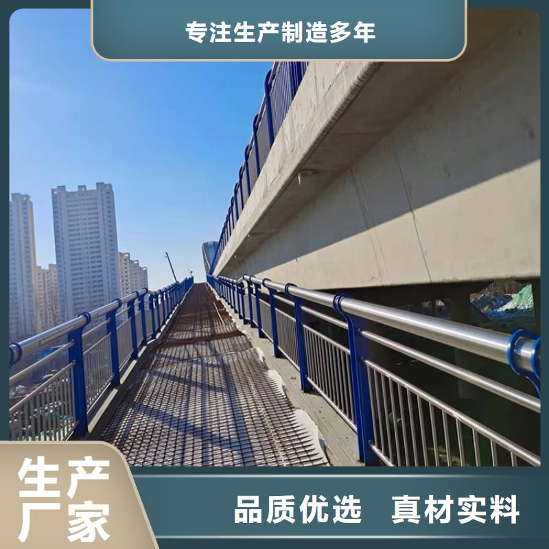 【护栏5】防撞护栏专业生产制造厂覆盖范围含|琼山|美兰|三亚