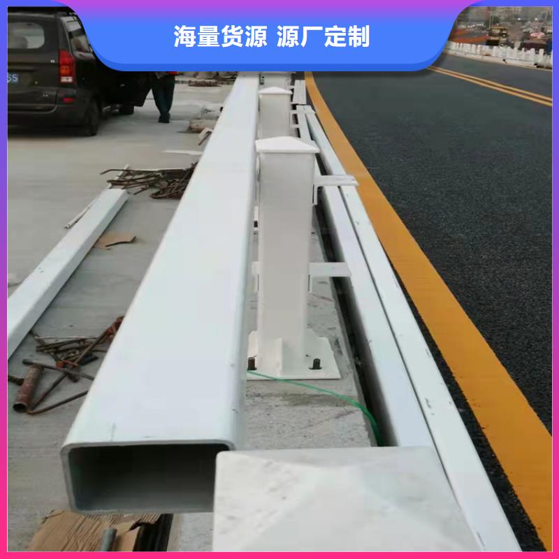 【 护栏6不锈钢桥梁护栏订购】鼎森镀锌管景观护栏