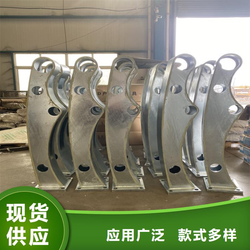【 护栏6不锈钢桥梁护栏订购】鼎森镀锌管景观护栏