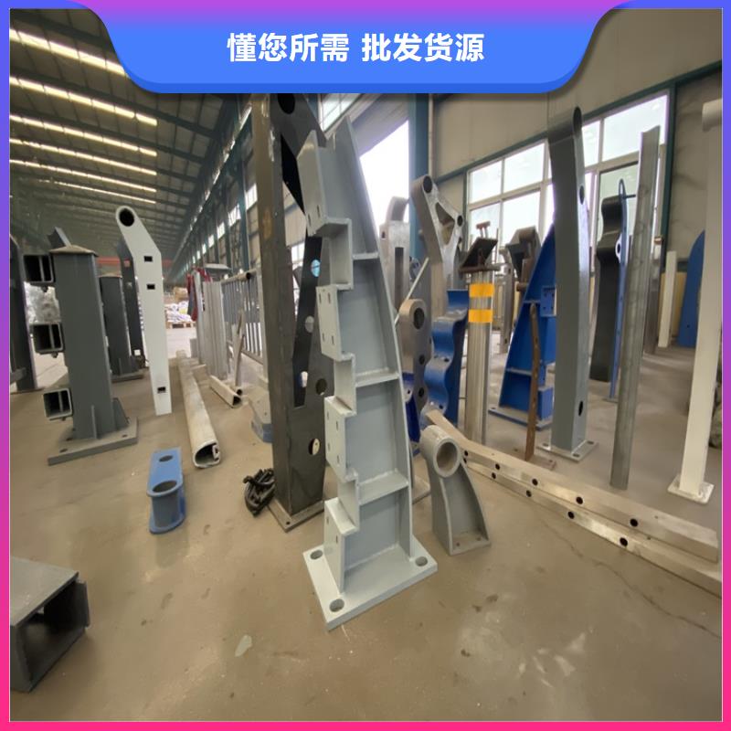 【 护栏6不锈钢桥梁护栏订购】鼎森镀锌管景观护栏