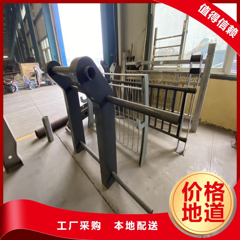 【 护栏6不锈钢桥梁护栏订购】鼎森镀锌管景观护栏