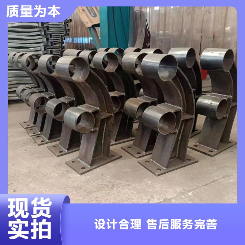 【护栏7】防撞护栏好货直供-鼎森金属材料(阿里市分公司)