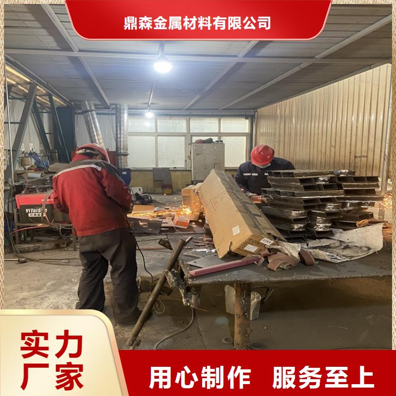 【护栏7】防撞护栏好货直供-鼎森金属材料(阿里市分公司)