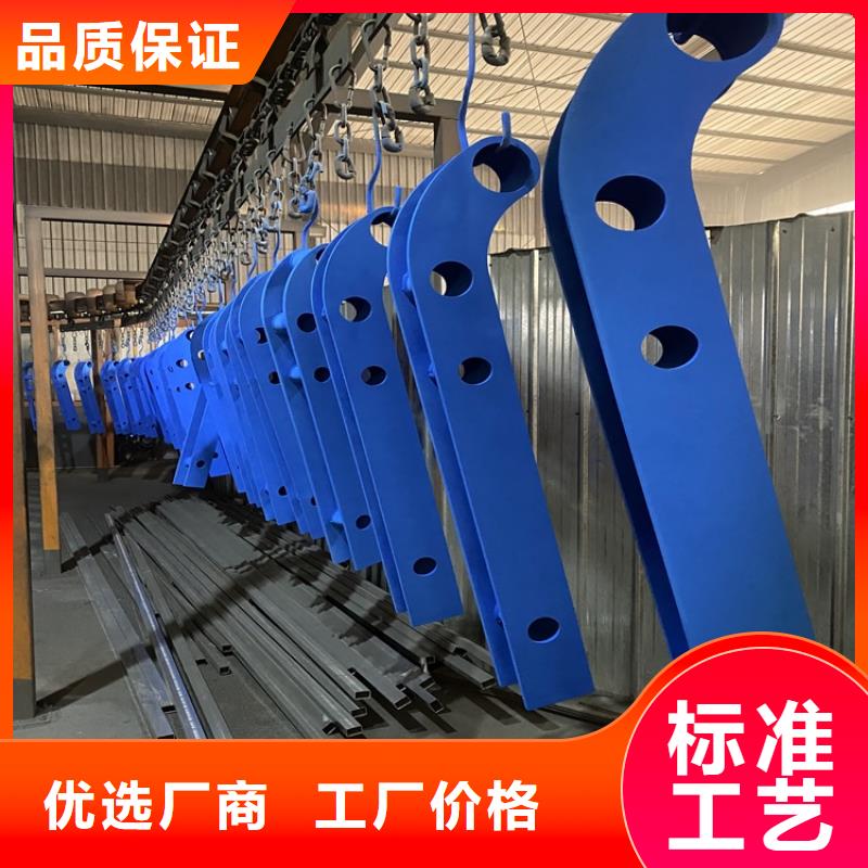 【护栏7】防撞护栏好货直供-鼎森金属材料(阿里市分公司)
