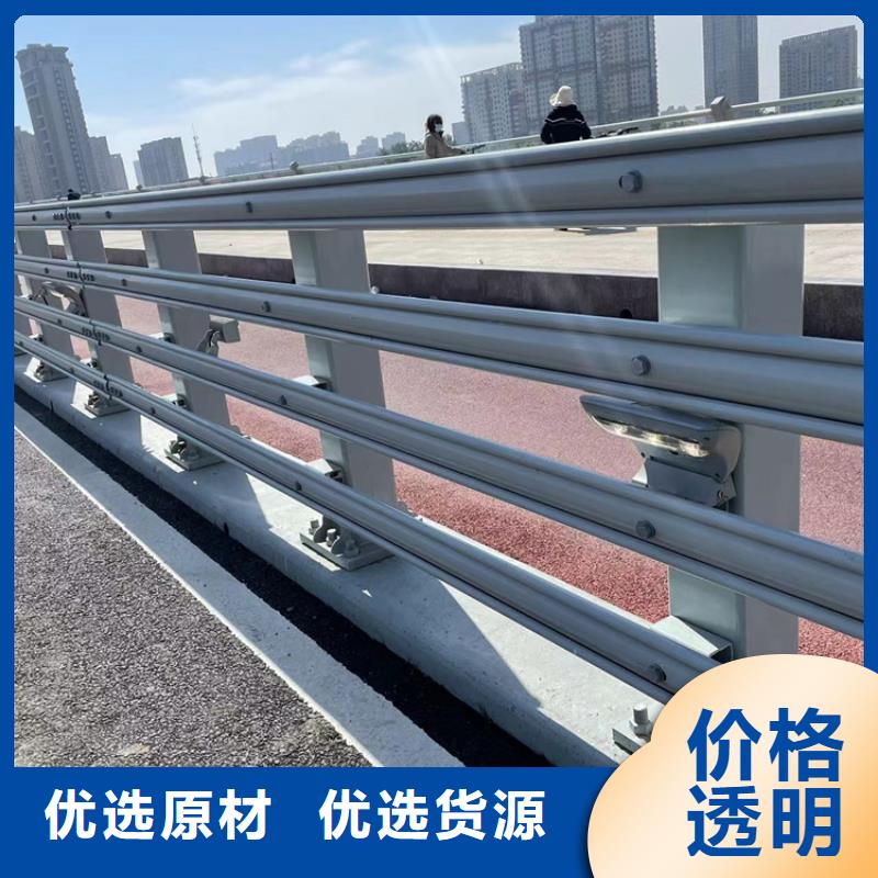 防撞桥梁护栏,【景观护栏】品质保证实力见证-鼎森金属材料(连云港市分公司)|覆盖地域东海|新浦|南京|泰州|淮安|扬州|南通
