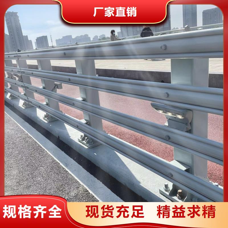 【防撞桥梁护栏-桥梁立柱出货及时】