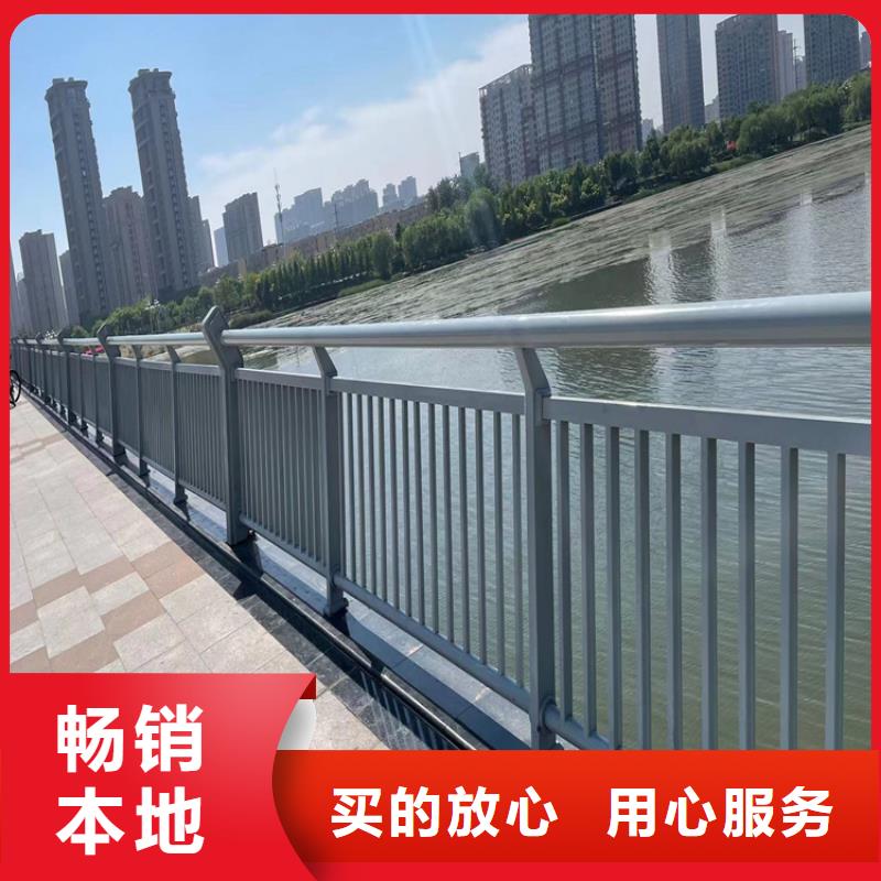 防撞桥梁护栏不锈钢复合管栏杆品质有保障