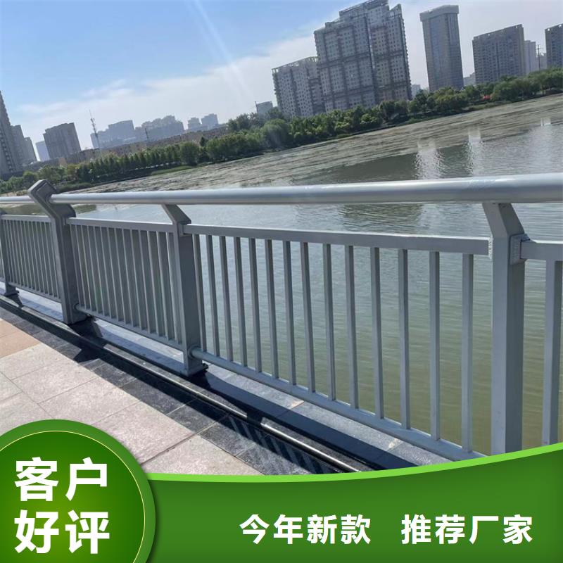 防撞桥梁护栏桥梁防撞护栏实体诚信经营