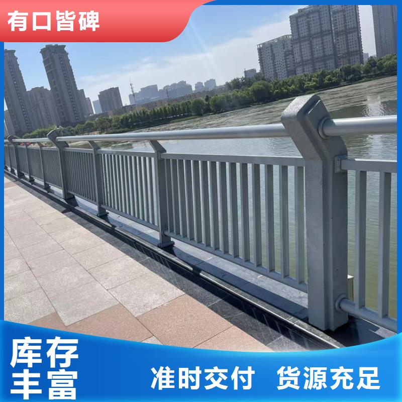 防撞桥梁护栏防撞护栏厂家供应