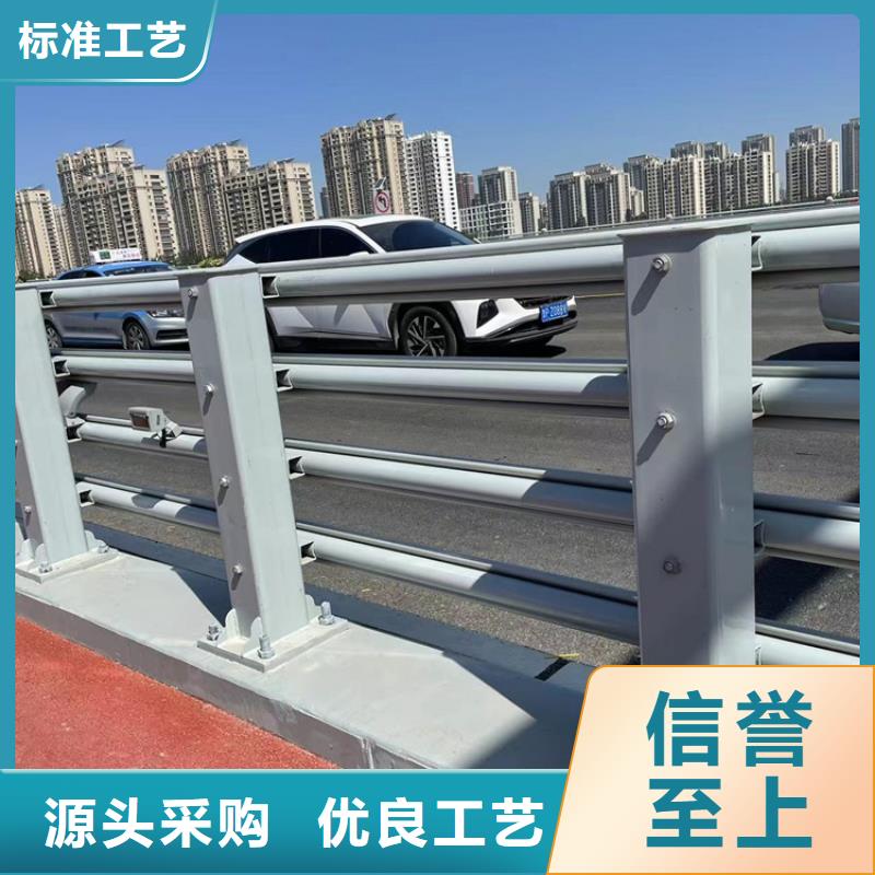 防撞桥梁护栏【不锈钢桥梁护栏】满足客户需求由鼎森为您
