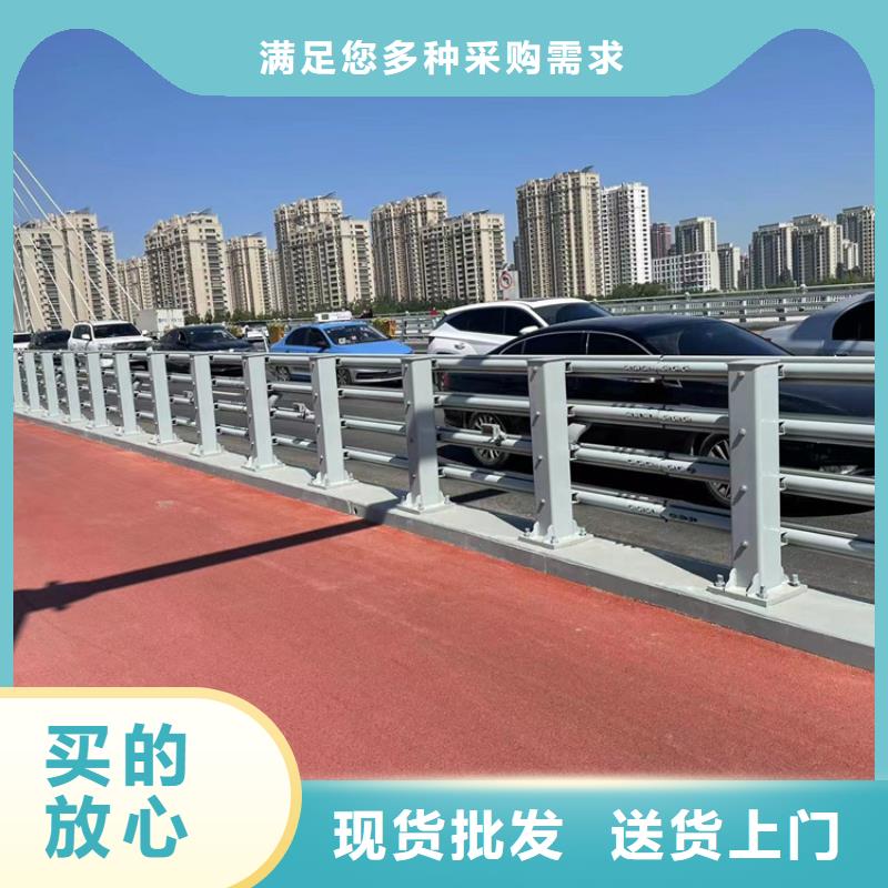 防撞桥梁护栏,河道防撞栏杆畅销本地