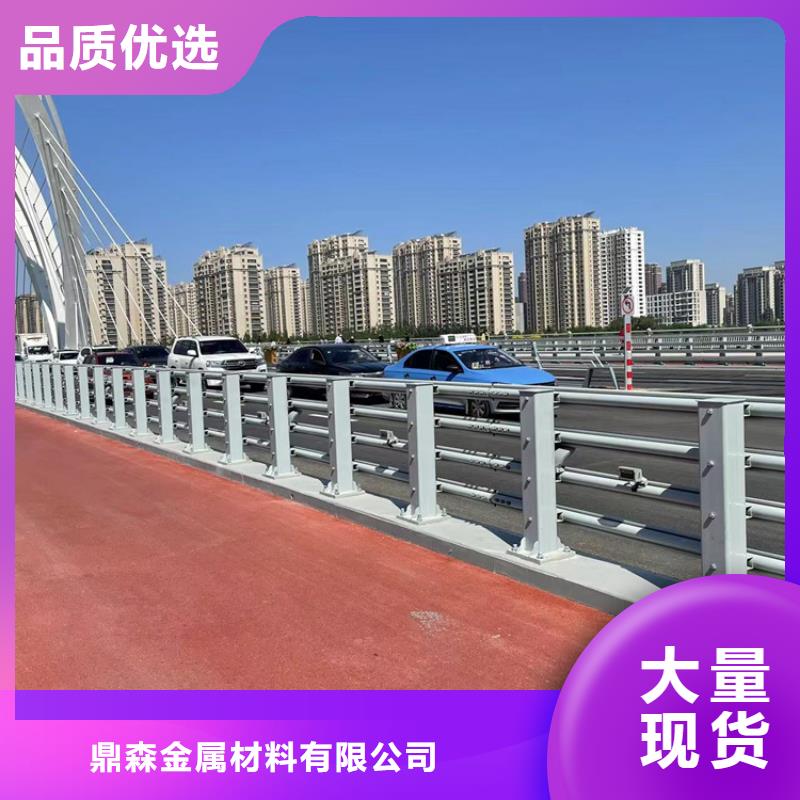 防撞桥梁护栏,河道防撞栏杆畅销本地