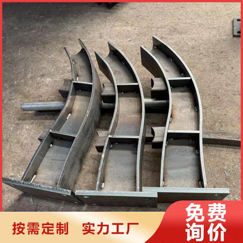防撞桥梁护栏【不锈钢复合管】出厂严格质检