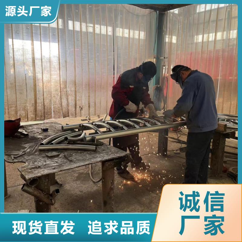 防撞桥梁护栏河道防撞栏杆海量现货