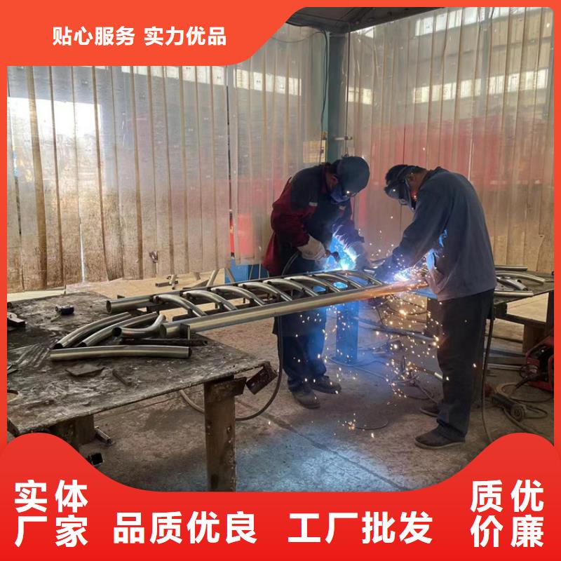 防撞桥梁护栏,【景观护栏】品质保证实力见证-鼎森金属材料(连云港市分公司)|覆盖地域东海|新浦|南京|泰州|淮安|扬州|南通