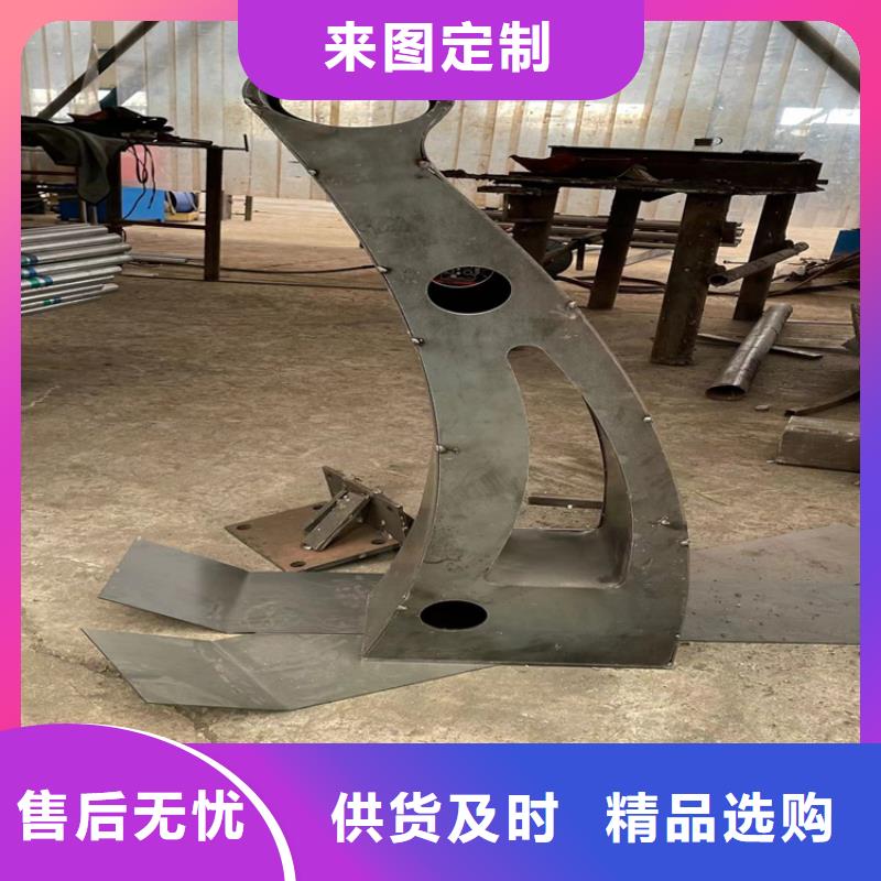 防撞桥梁护栏 【河道防护栏杆】细节严格凸显品质-市场覆盖|梁河|芒市|玉溪|昭通|楚雄|迪庆|保山|普洱|临沧-云商赢企