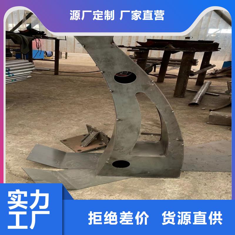 防撞桥梁护栏立柱源厂供货