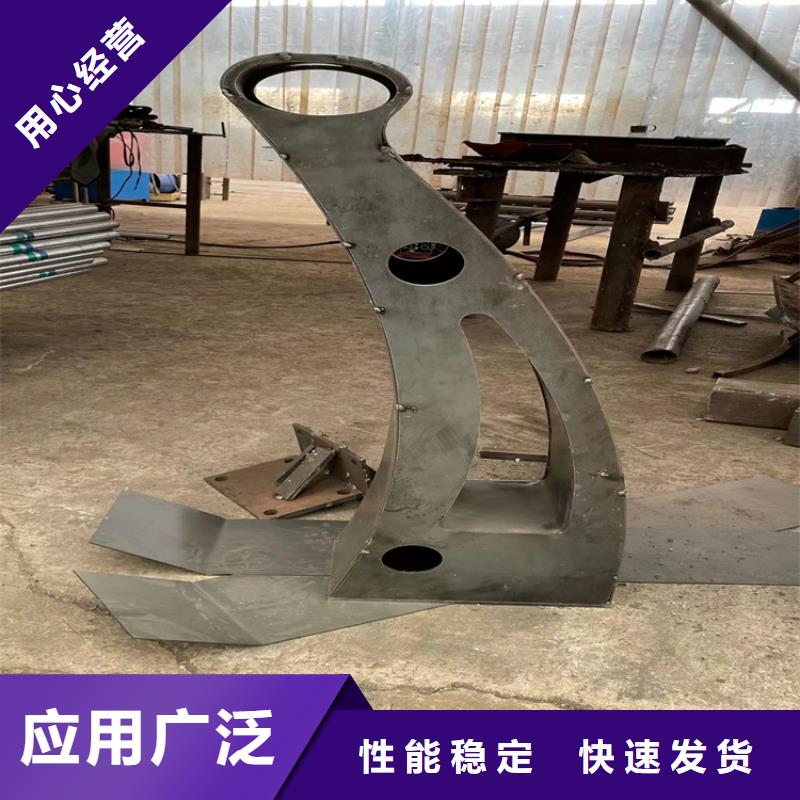 防撞桥梁护栏【不锈钢复合管】出厂严格质检
