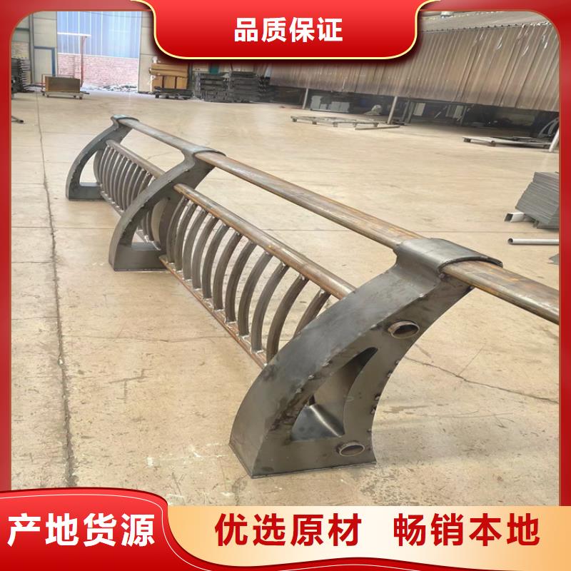 防撞桥梁护栏q235b波形护栏板品质保证