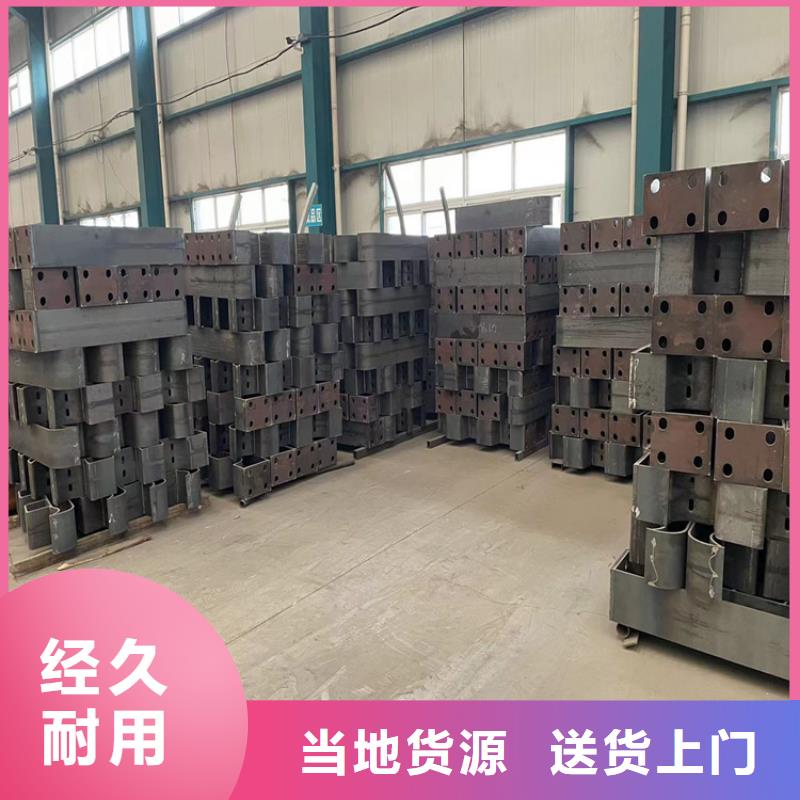 防撞桥梁护栏不锈钢桥梁护栏精挑细选好货