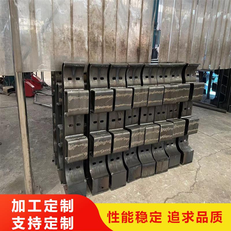 防撞桥梁护栏不锈钢复合管栏杆品质有保障