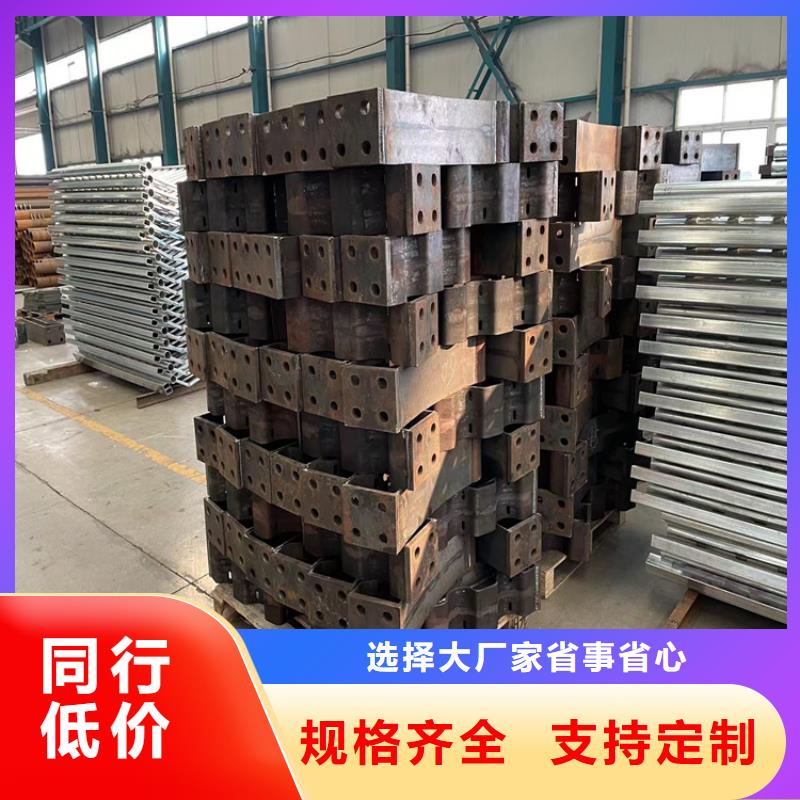 防撞桥梁护栏,【景观护栏】品质保证实力见证-鼎森金属材料(连云港市分公司)|覆盖地域东海|新浦|南京|泰州|淮安|扬州|南通