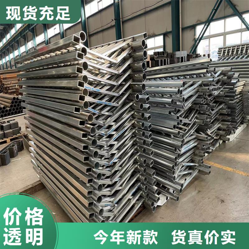 防撞桥梁护栏河道防撞栏杆海量现货