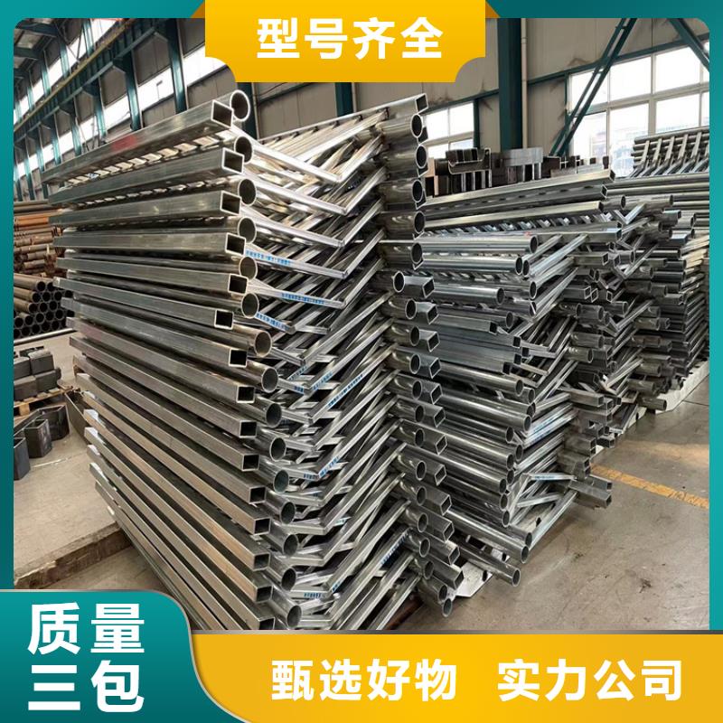 防撞桥梁护栏不锈钢桥梁护栏供应采购