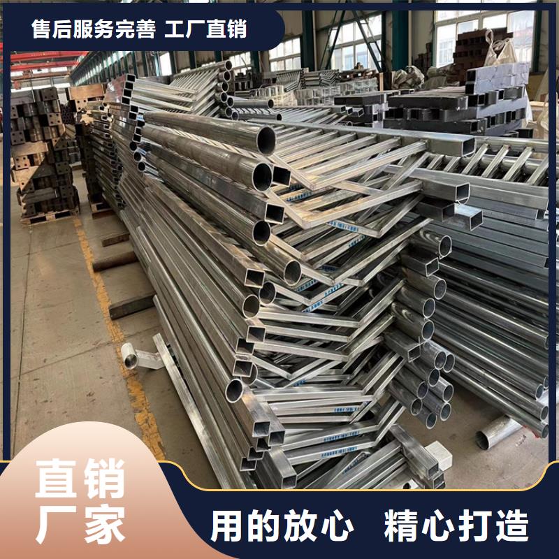 防撞桥梁护栏河道防撞栏杆海量现货
