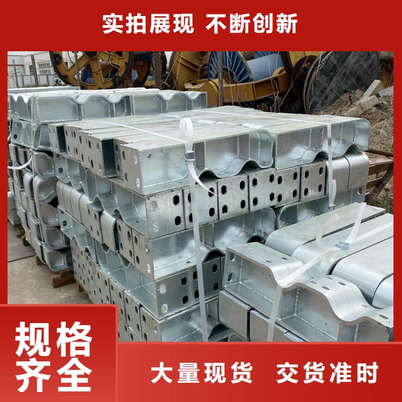 防撞桥梁护栏 【河道防护栏杆】细节严格凸显品质-市场覆盖|梁河|芒市|玉溪|昭通|楚雄|迪庆|保山|普洱|临沧-云商赢企
